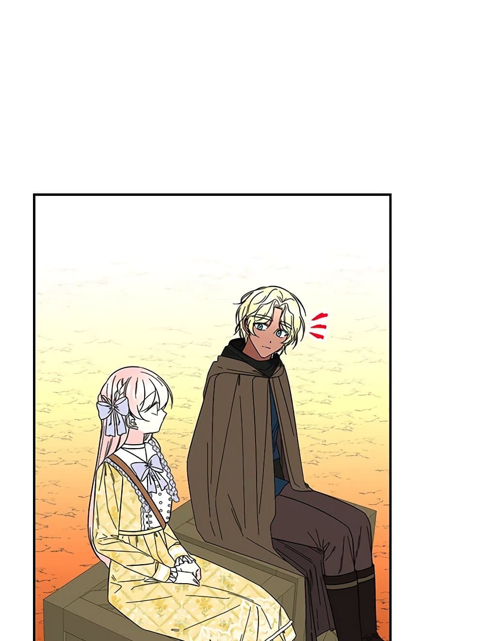 Daughter of the Archmage page 6