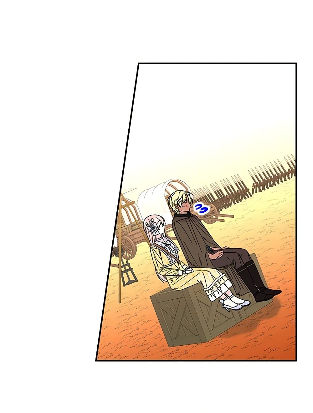Daughter of the Archmage page 10