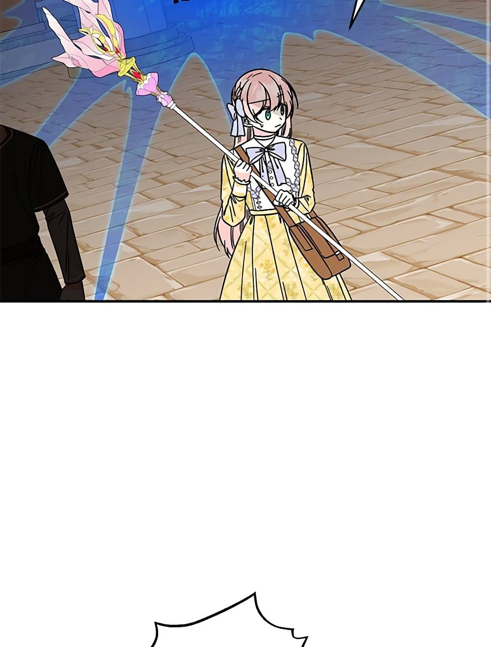 Daughter of the Archmage page 4