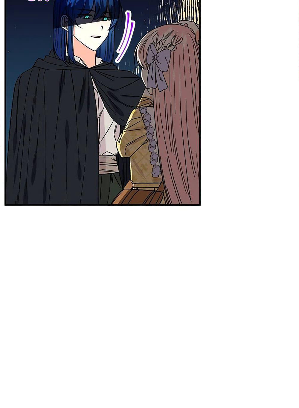Daughter of the Archmage page 9