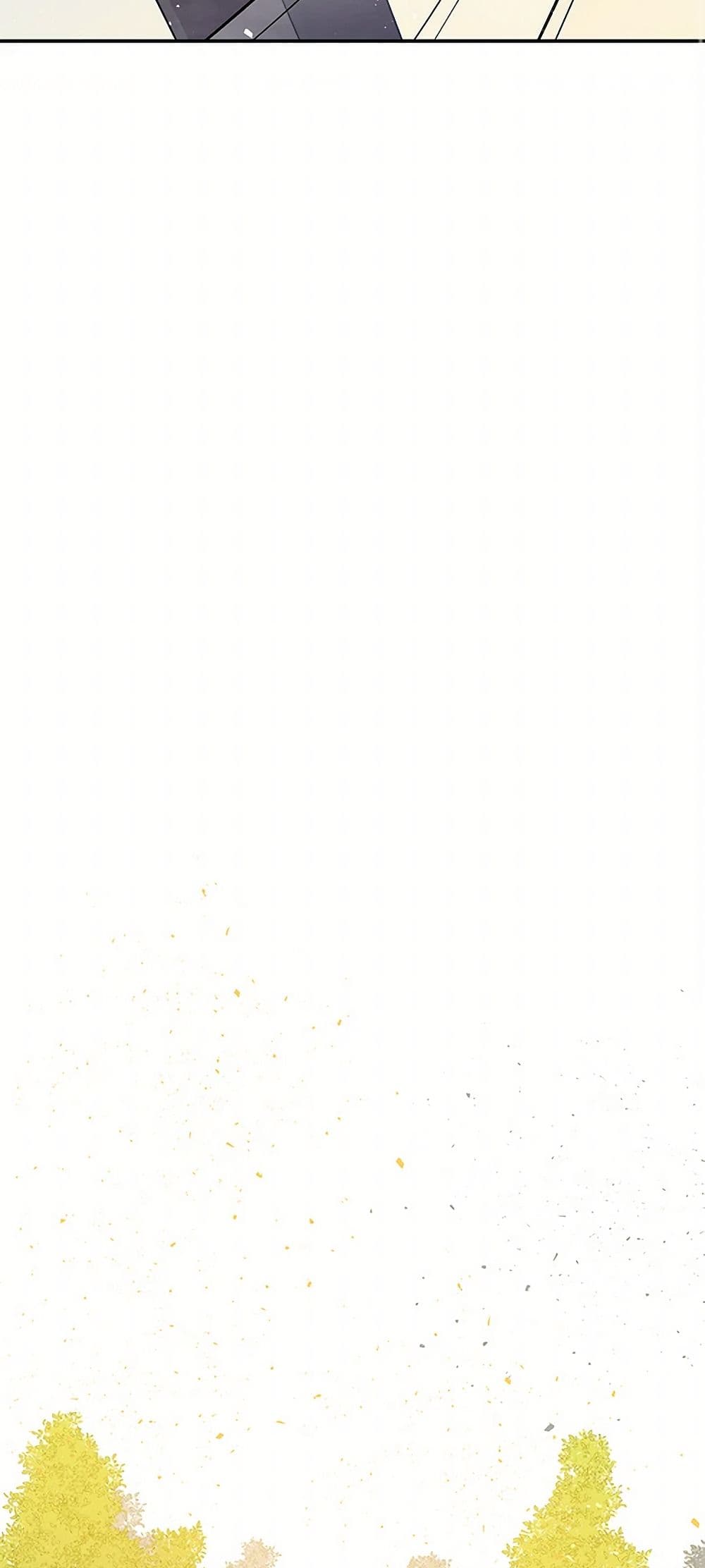Daughter of the Archmage page 3