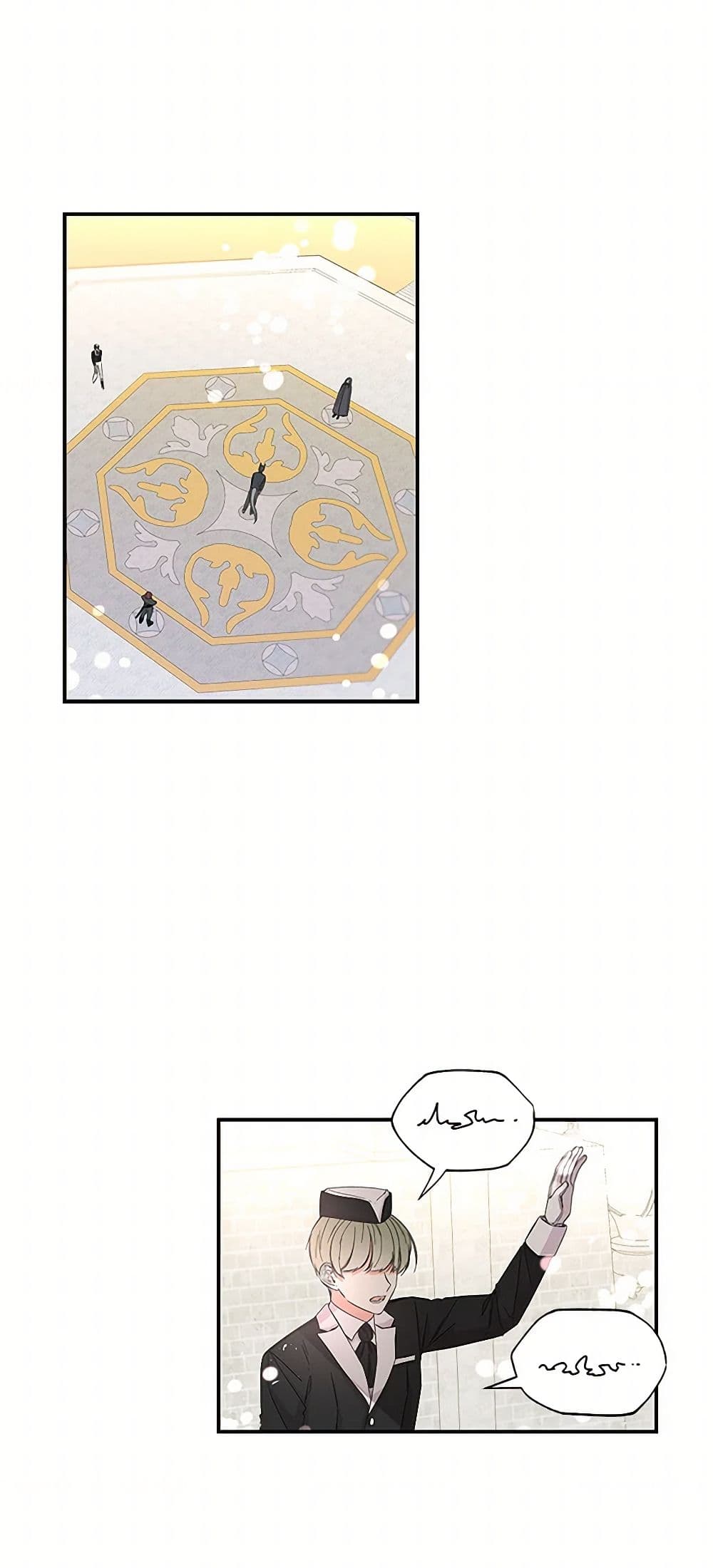 Daughter of the Archmage page 10