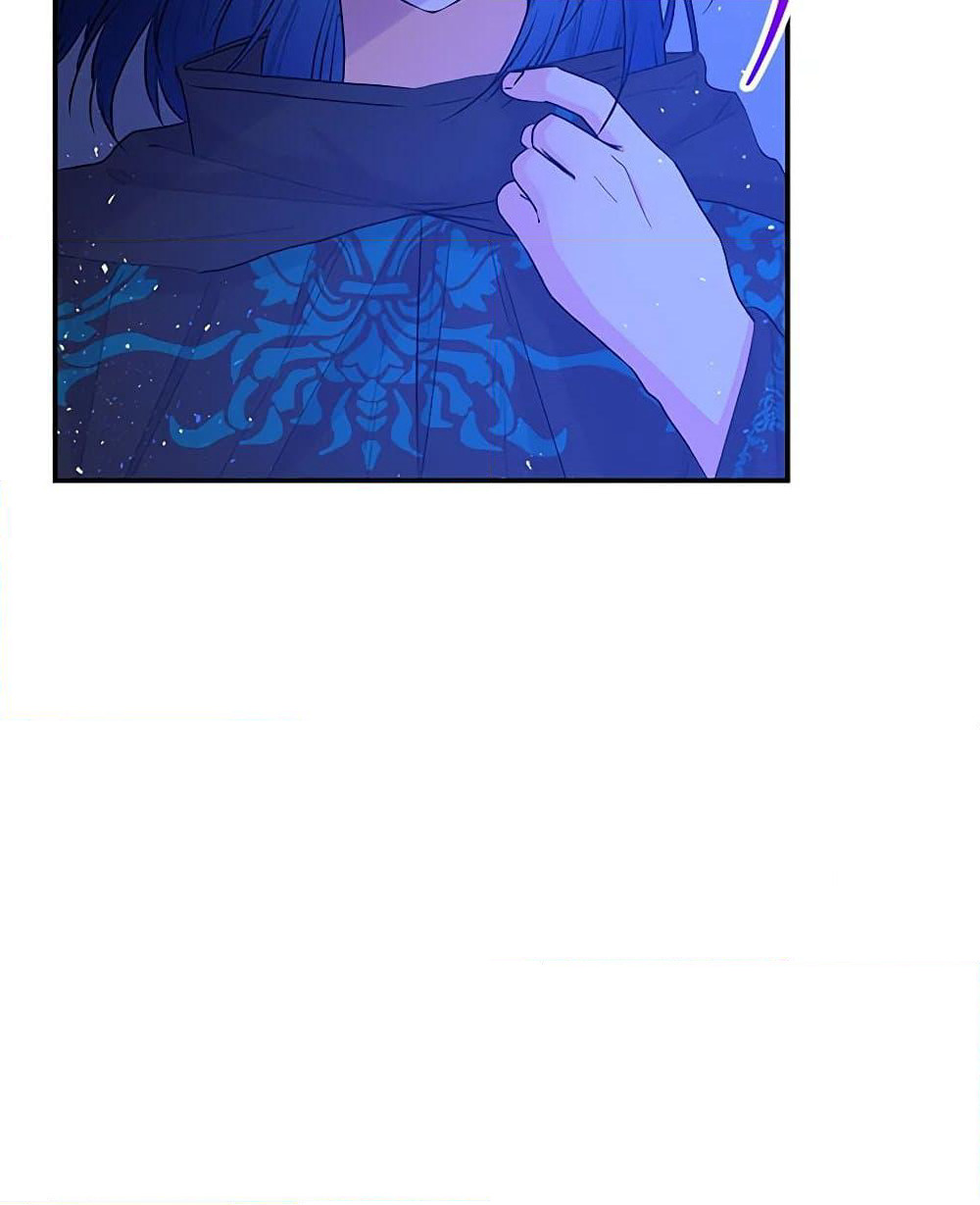 Daughter of the Archmage page 5