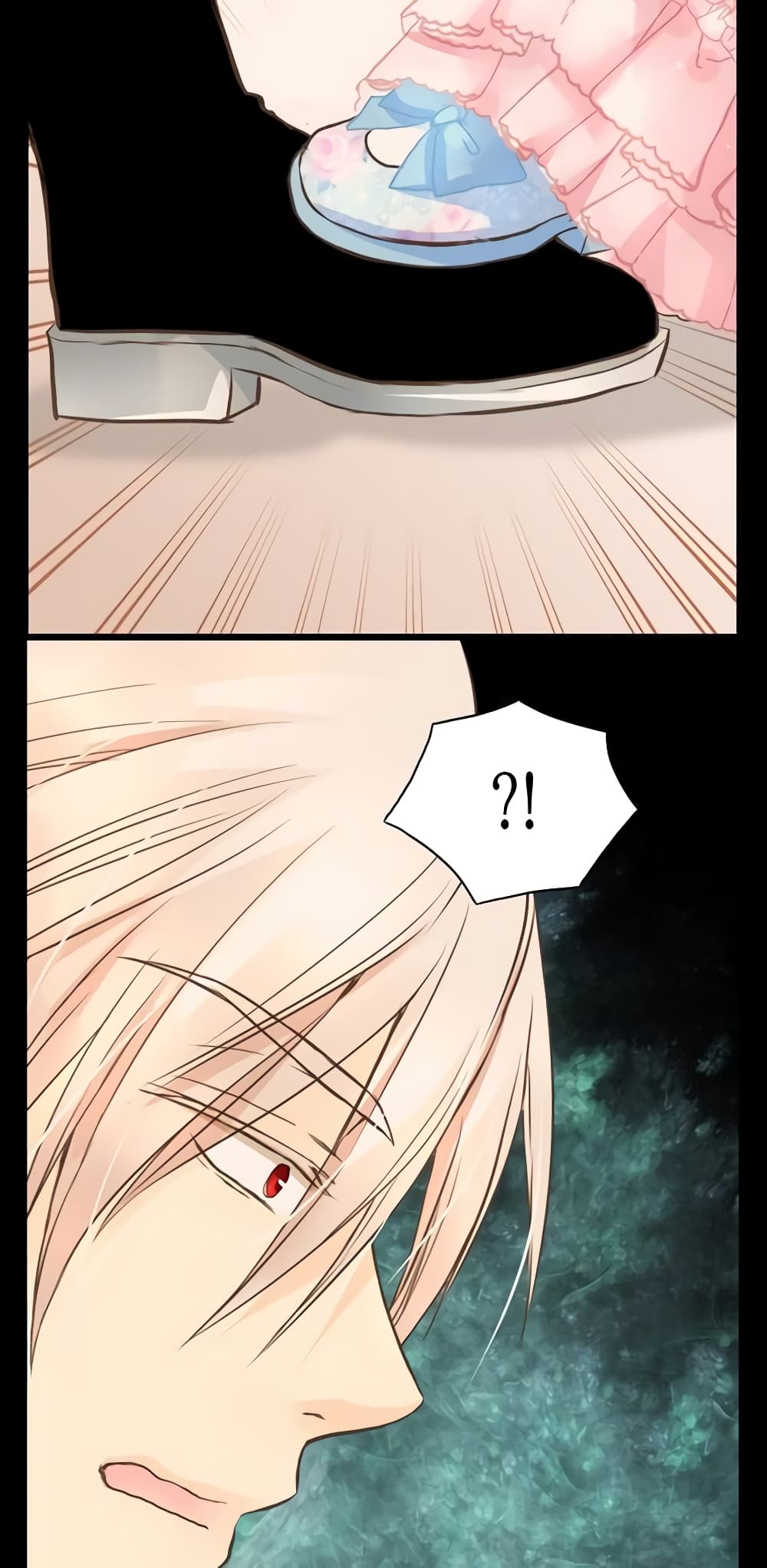 Daughter of the Emperor page 8