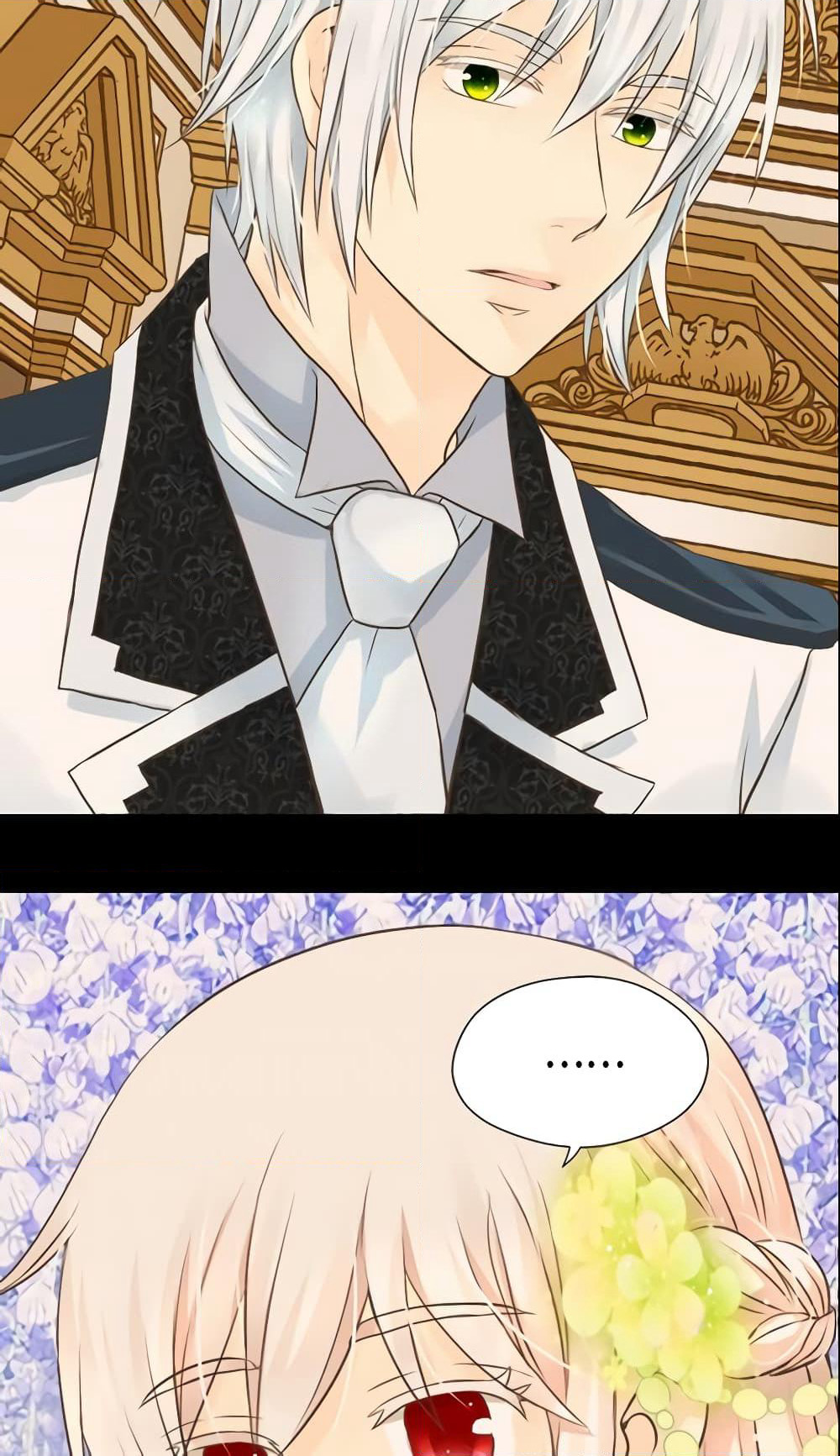 Daughter of the Emperor page 8