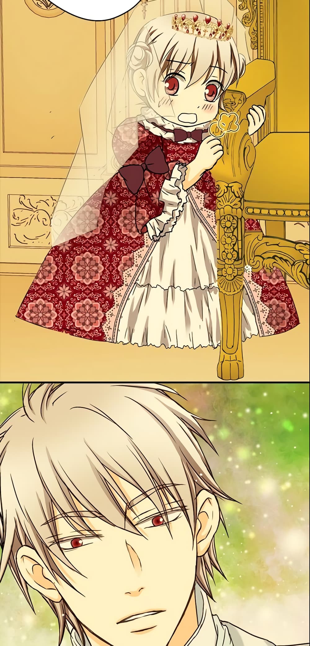 Daughter of the Emperor page 10
