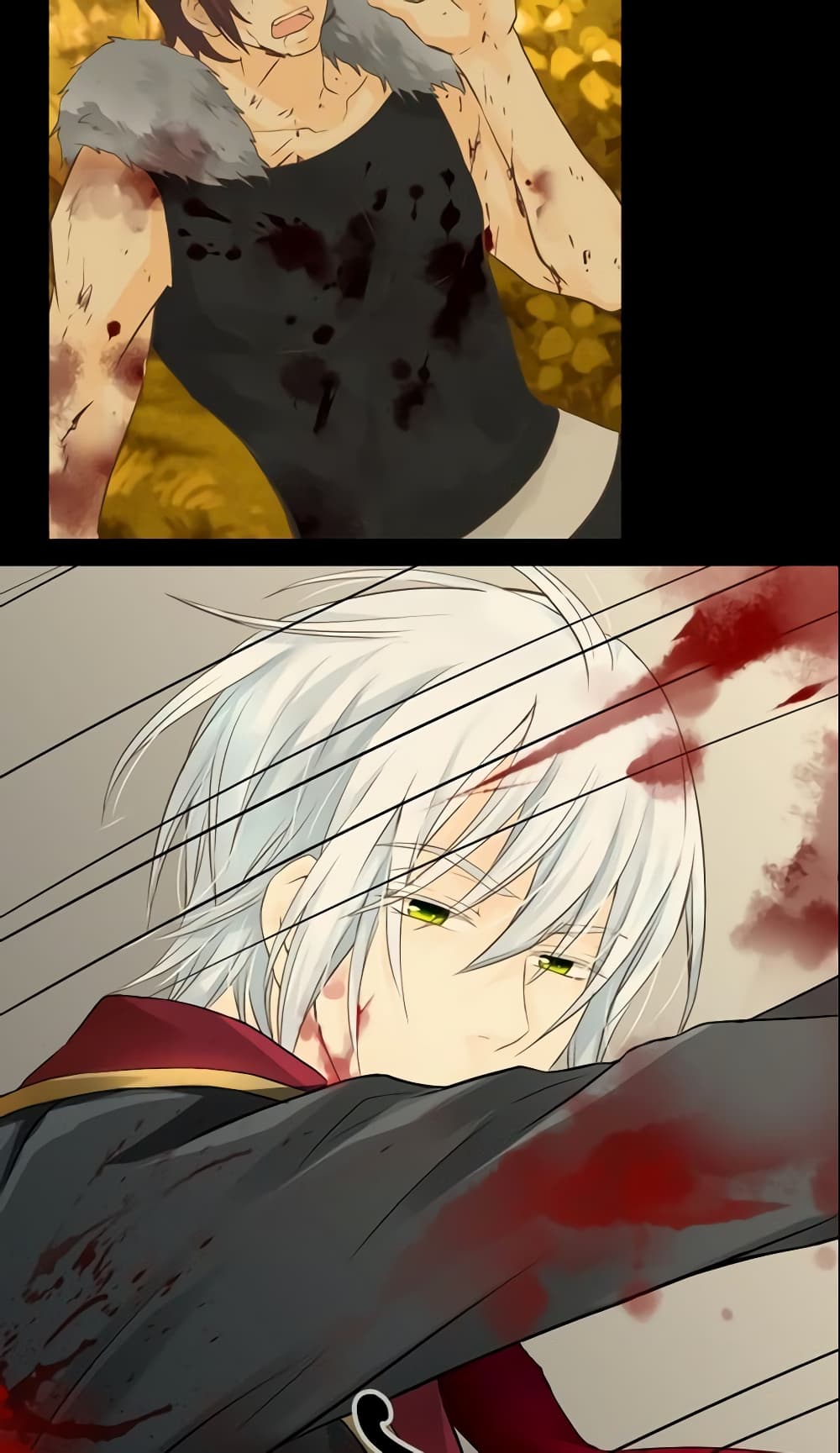 Daughter of the Emperor page 9