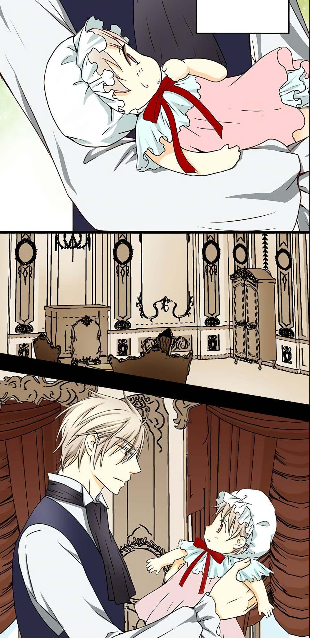 Daughter of the Emperor page 8