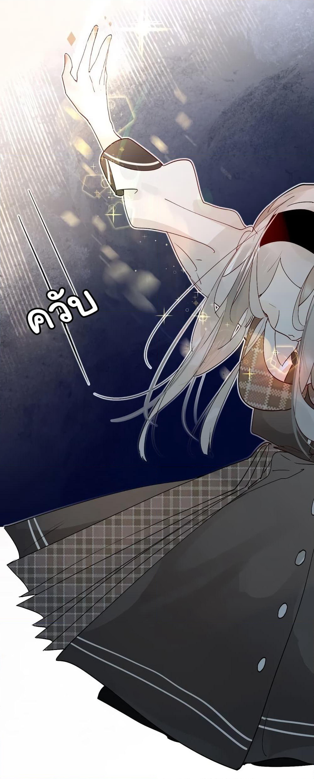 Dawn The Teen Witch page 8
