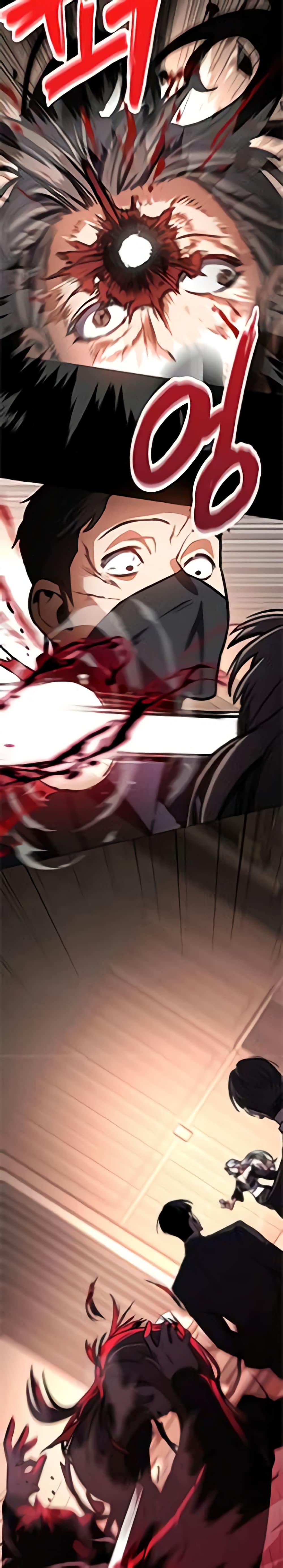 Day Walker page 41