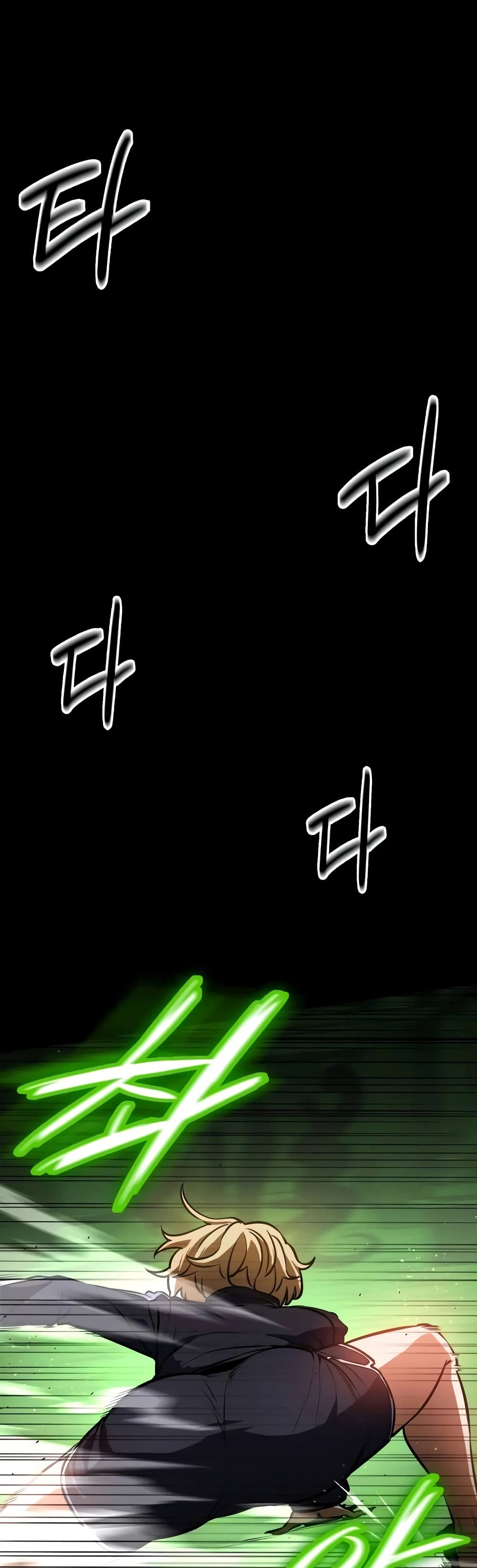 Day Walker page 47