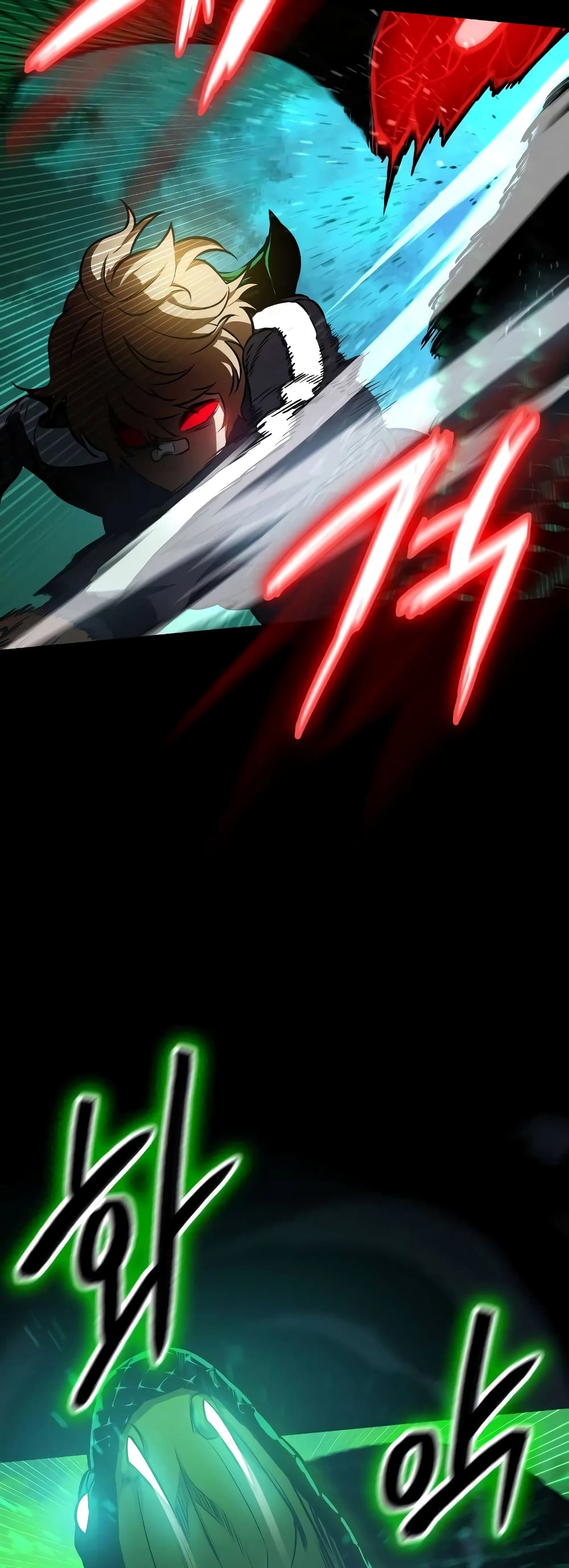 Day Walker page 11