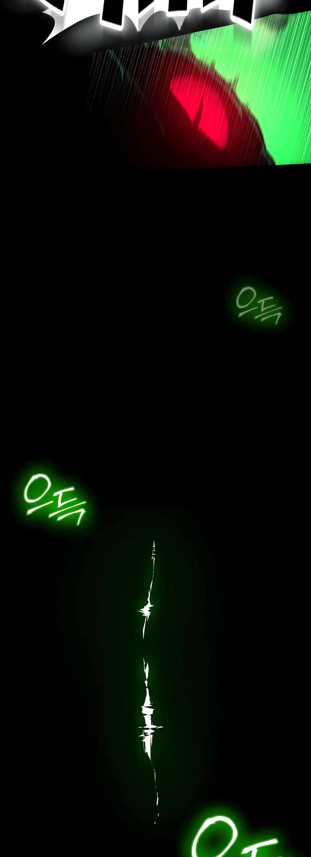 Day Walker page 16