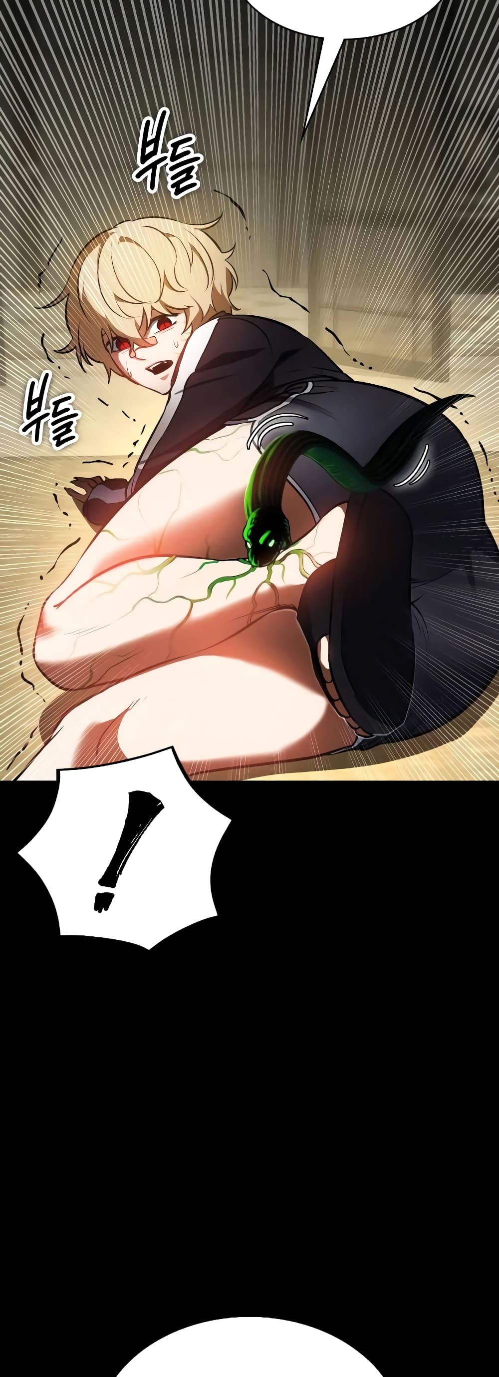 Day Walker page 49