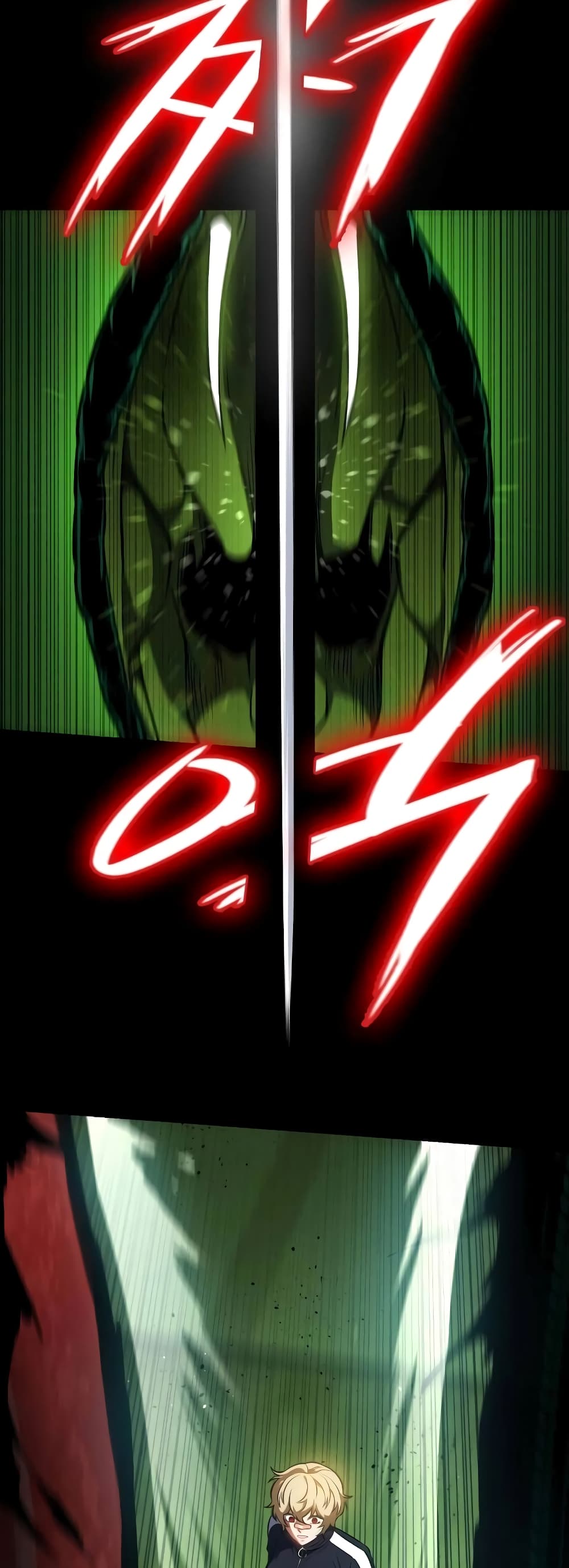 Day Walker page 59