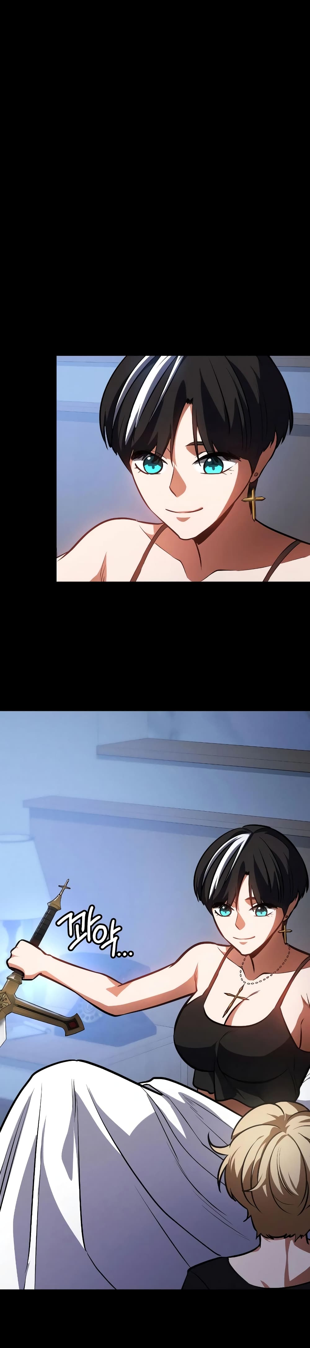 Day Walker page 43