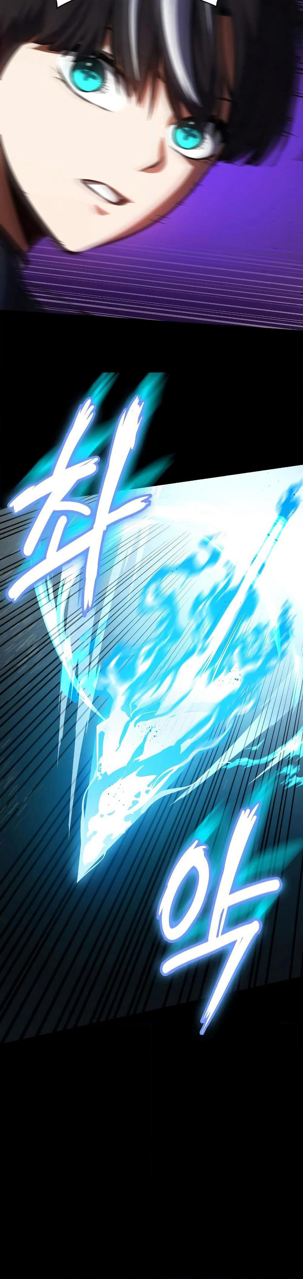 Day Walker page 25
