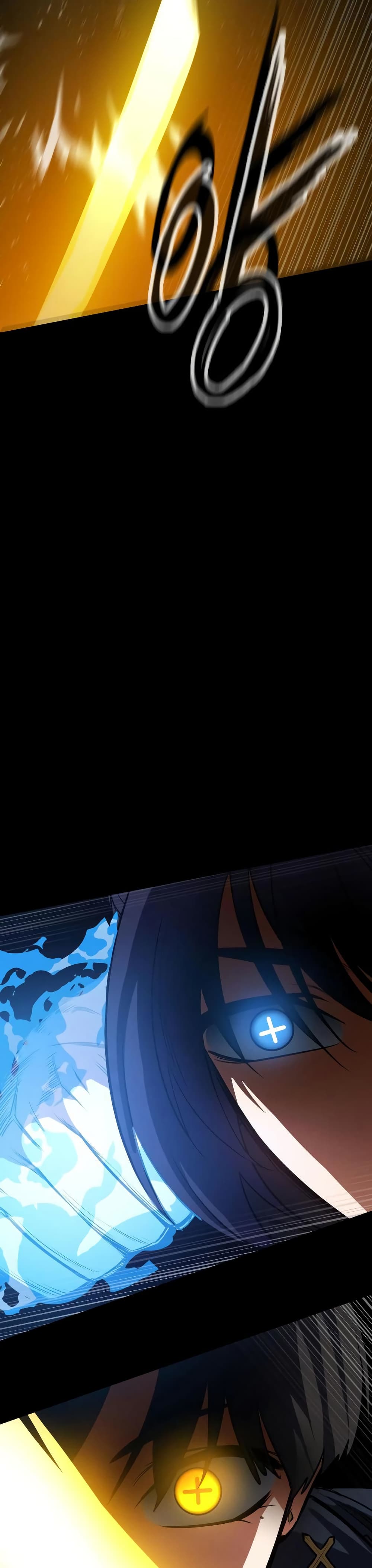 Day Walker page 39