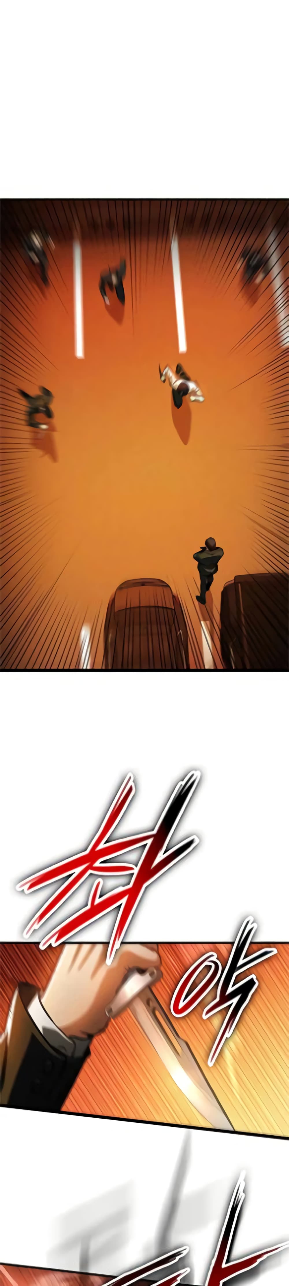 Day Walker page 33