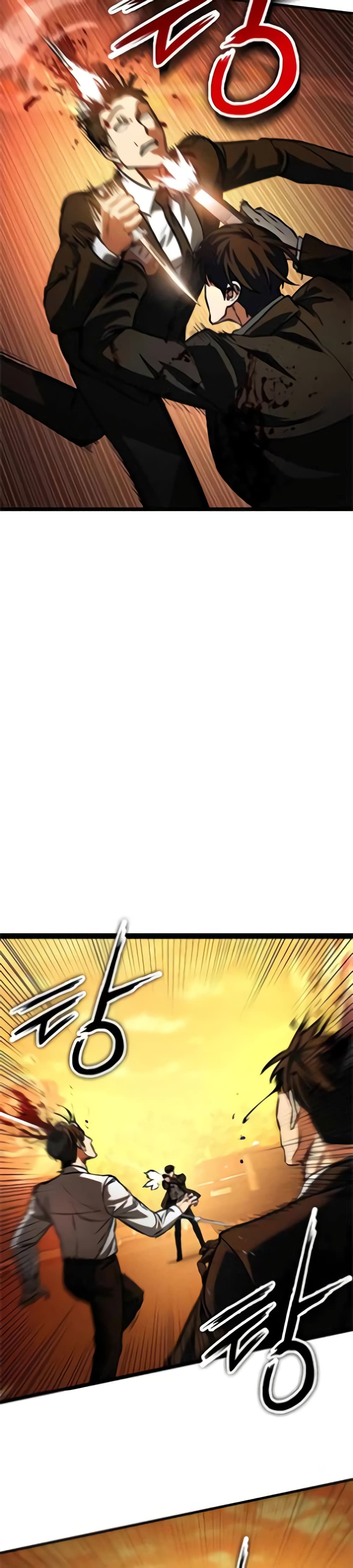 Day Walker page 34