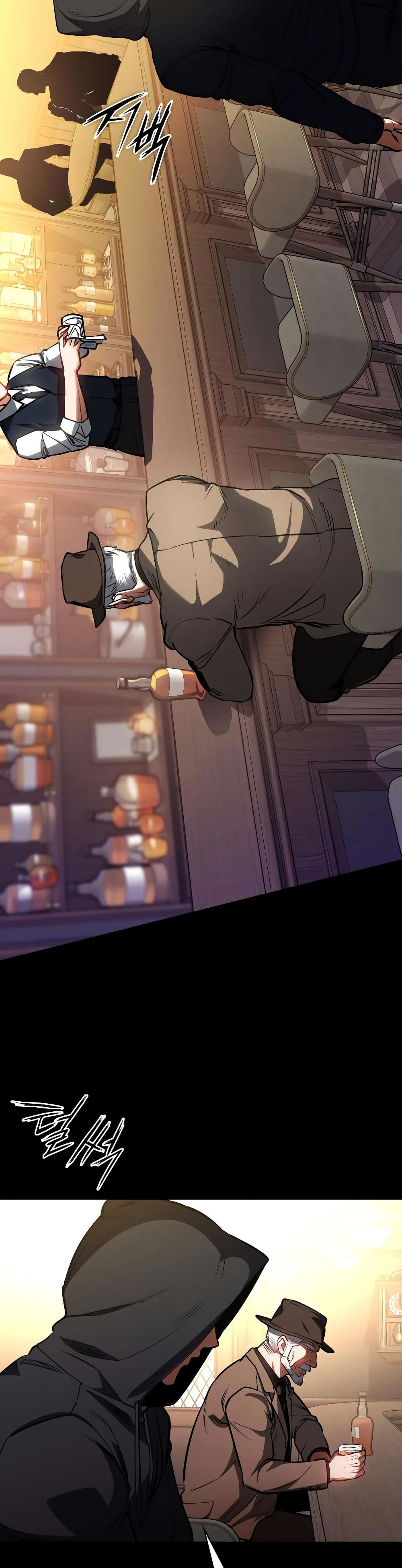 Day Walker page 10