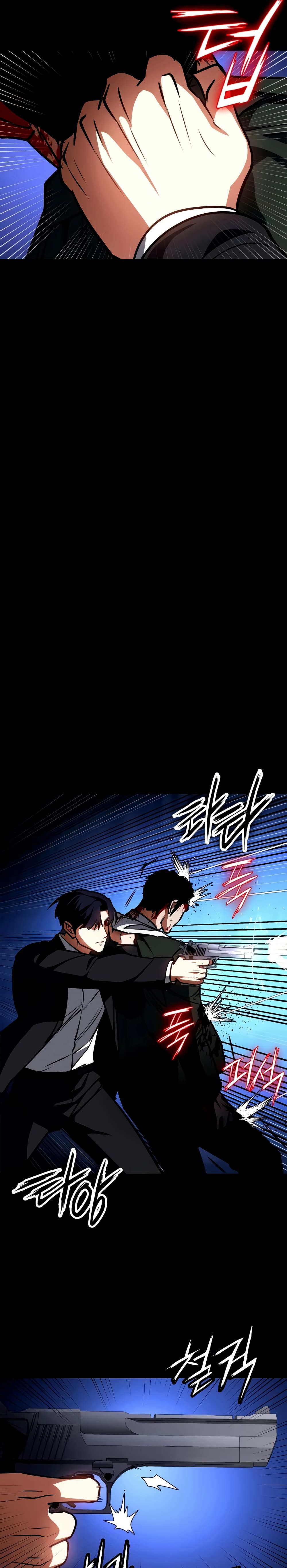 Day Walker page 31