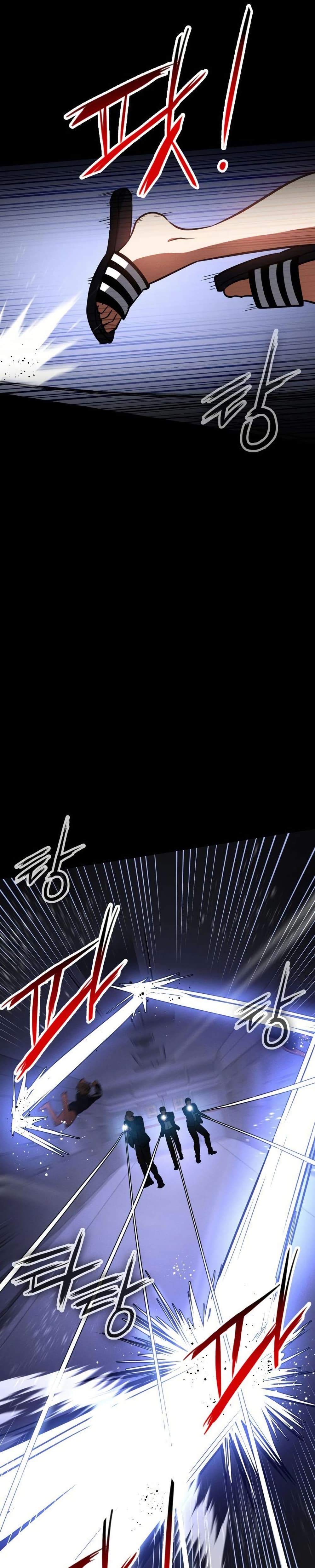 Day Walker page 37