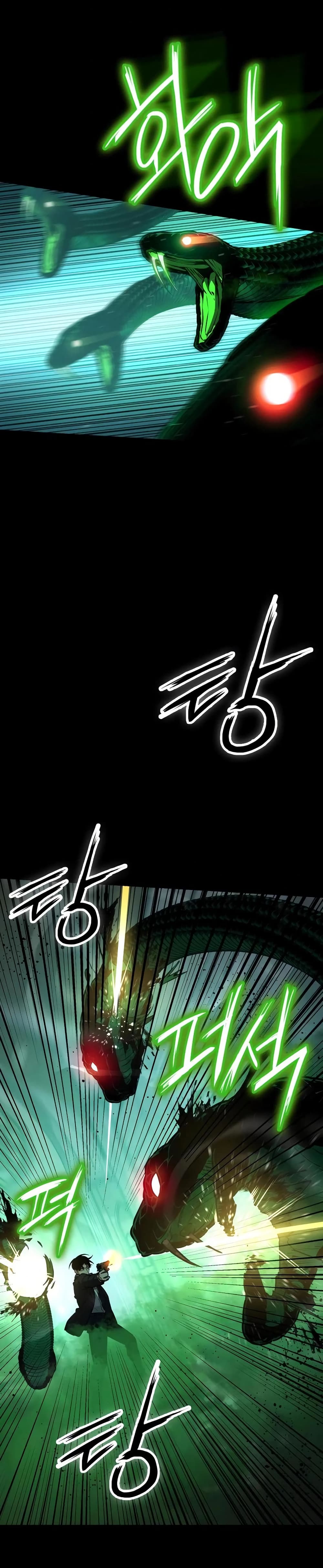 Day Walker page 1