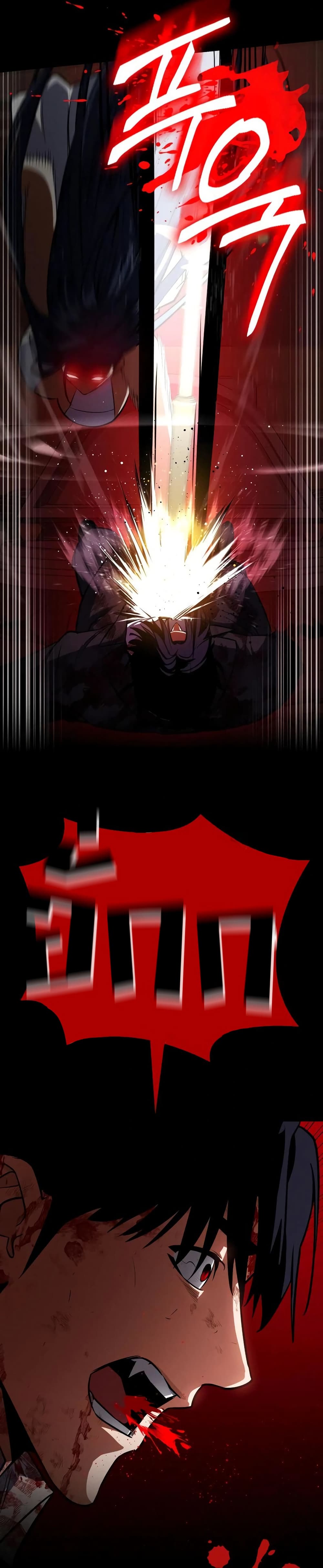 Day Walker page 38