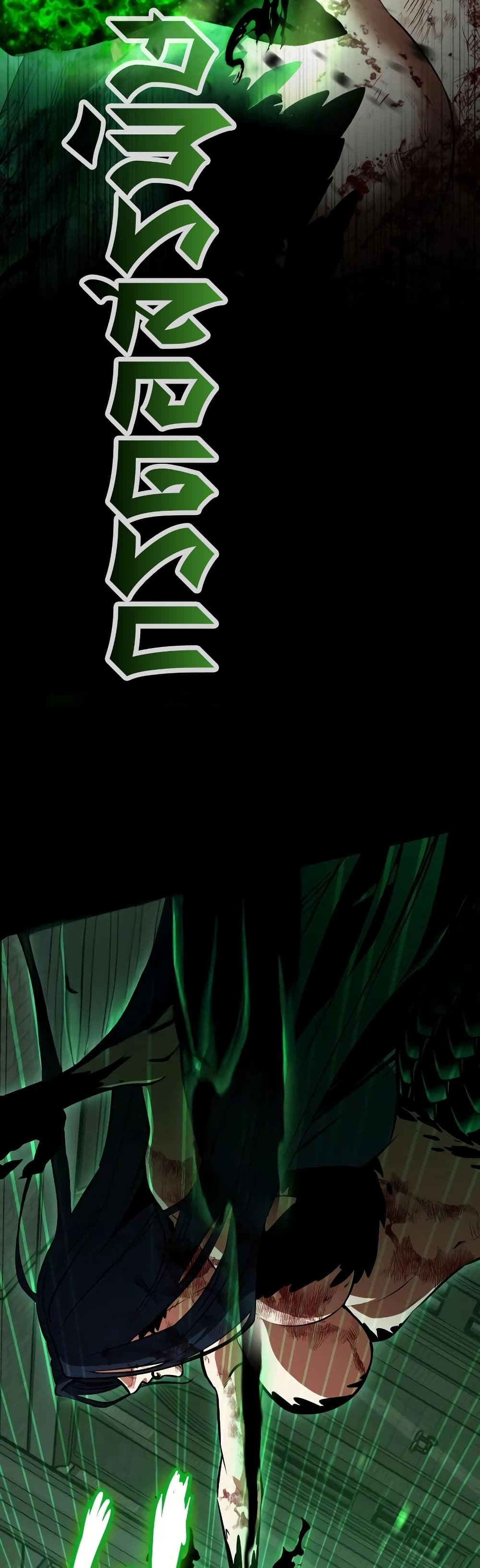 Day Walker page 8