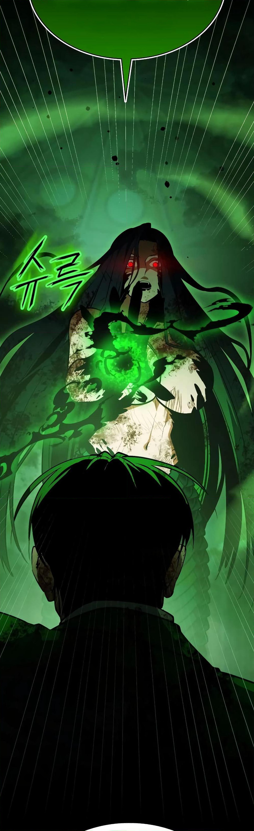 Day Walker page 13