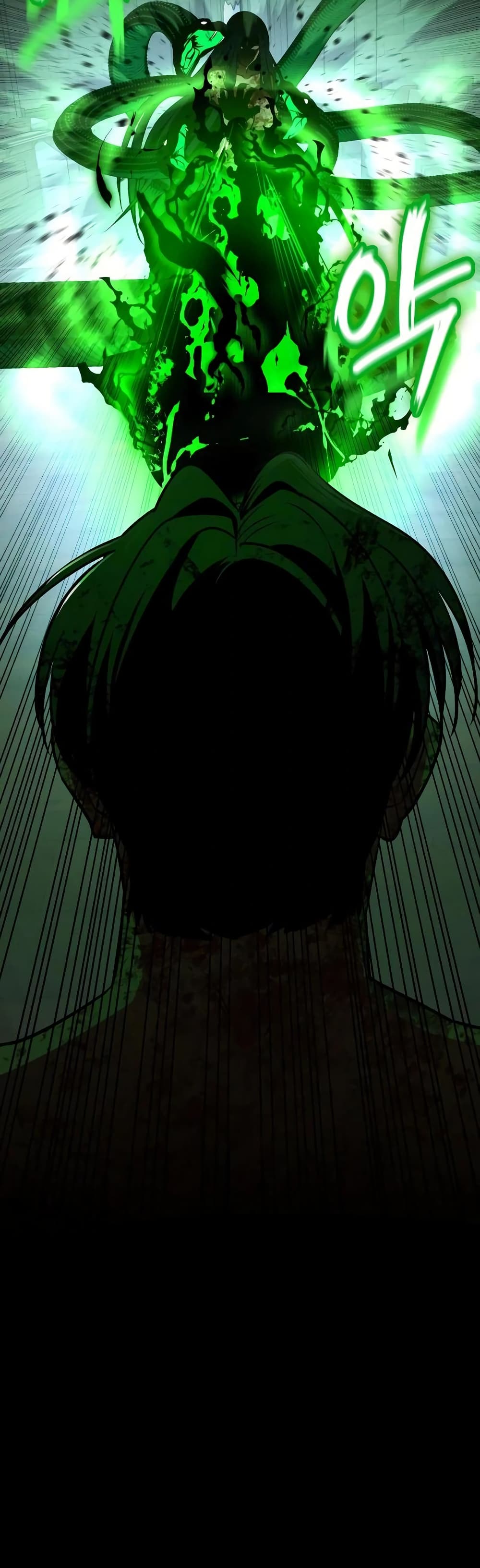 Day Walker page 64