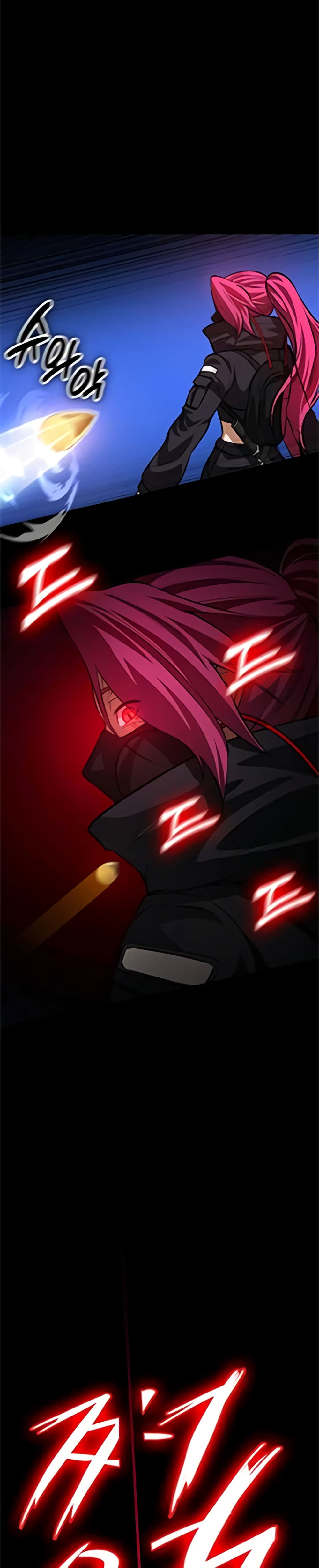 Day Walker page 41