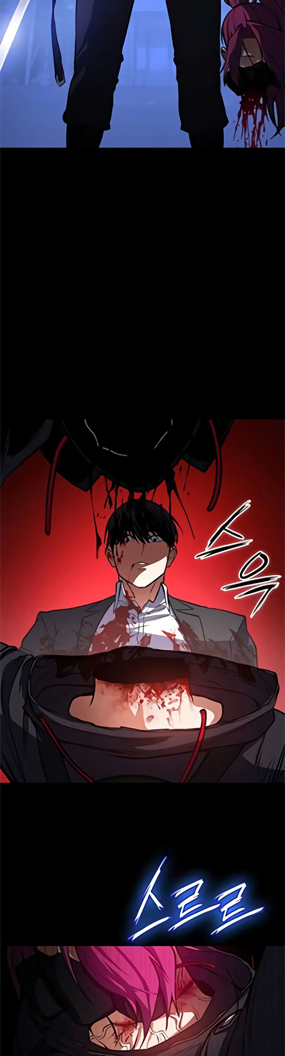 Day Walker page 19