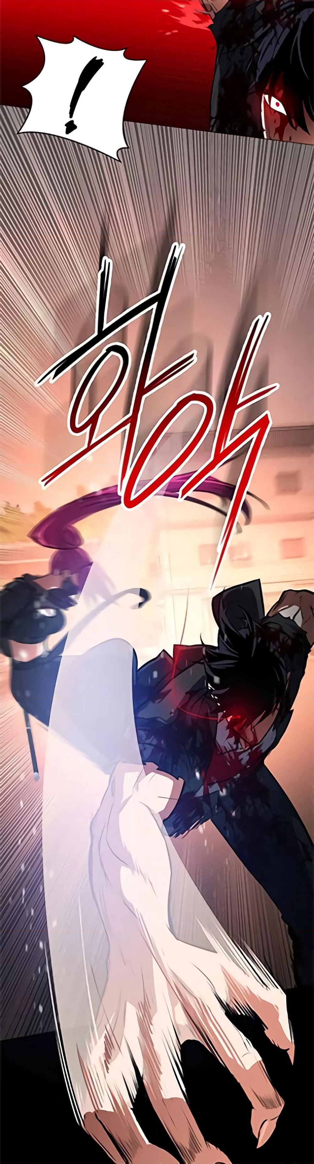Day Walker page 32