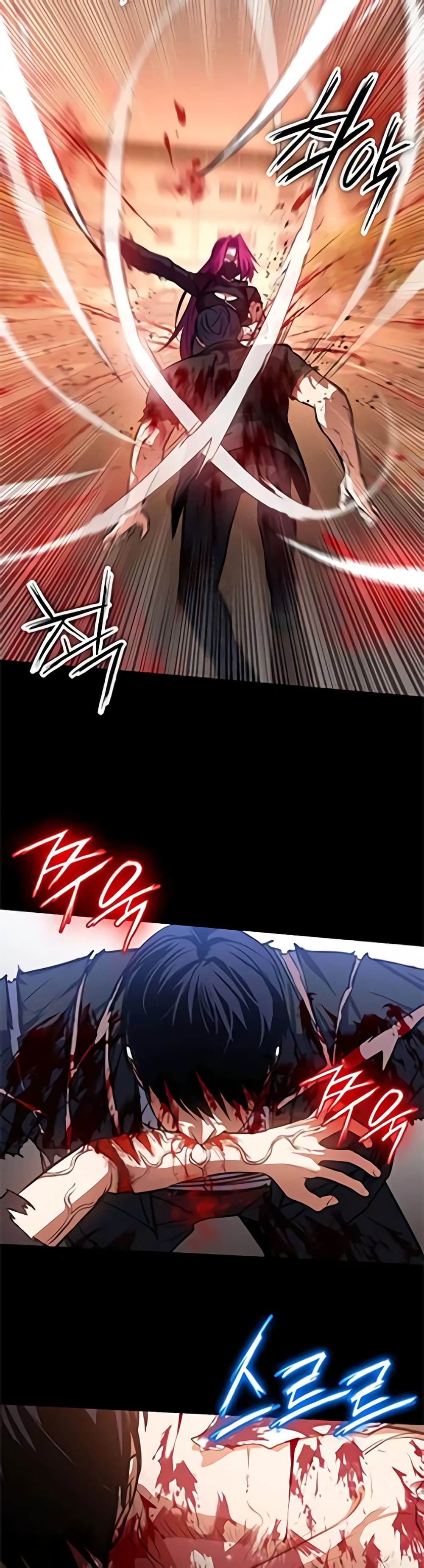 Day Walker page 36