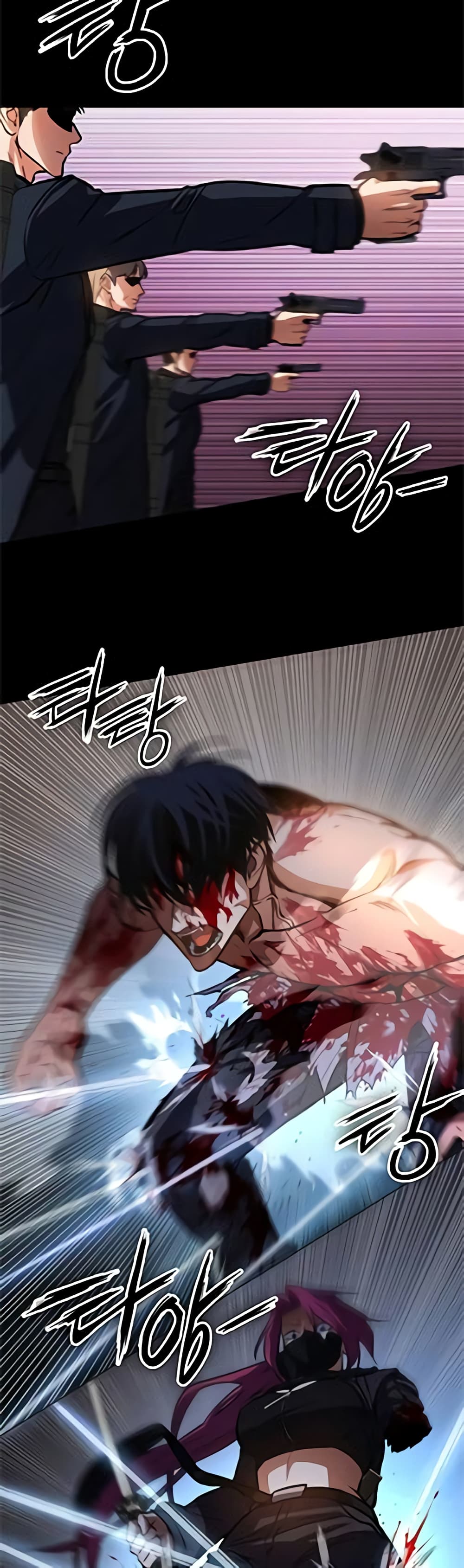 Day Walker page 4