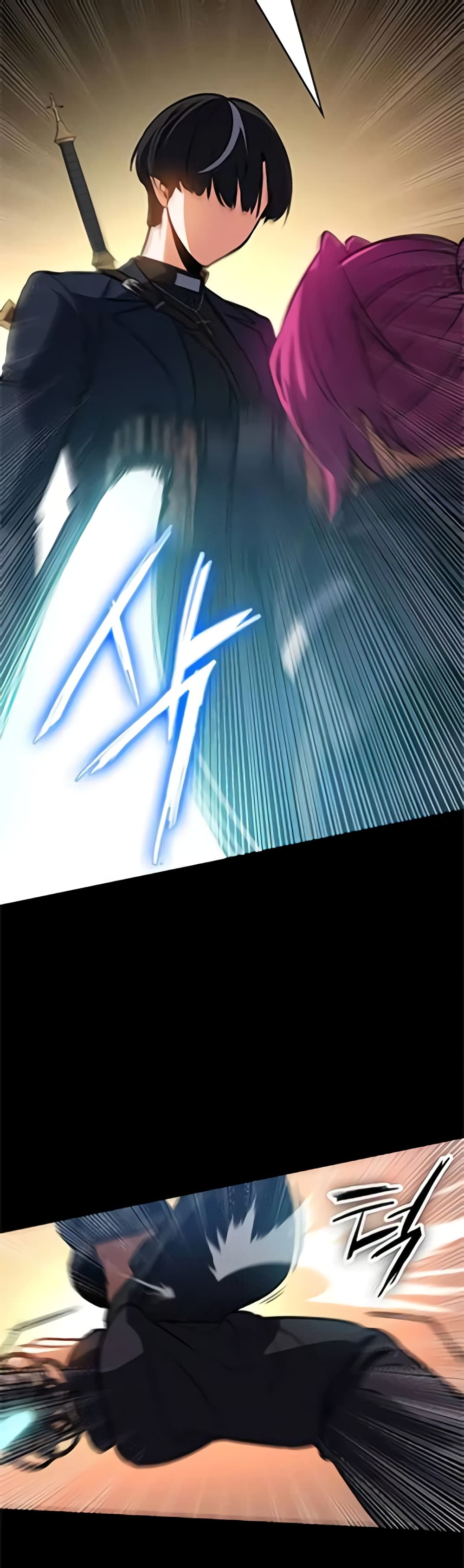 Day Walker page 15