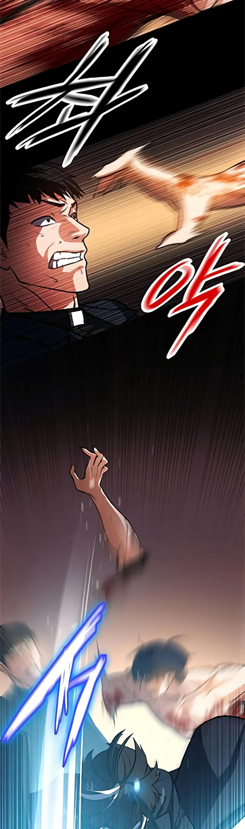 Day Walker page 27
