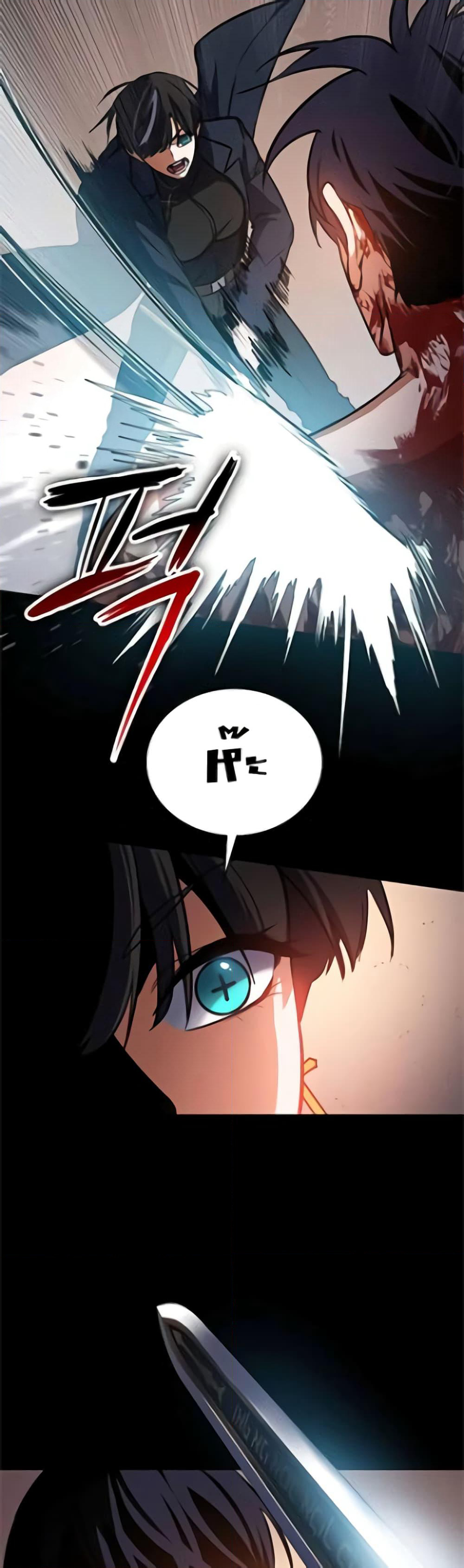 Day Walker page 31