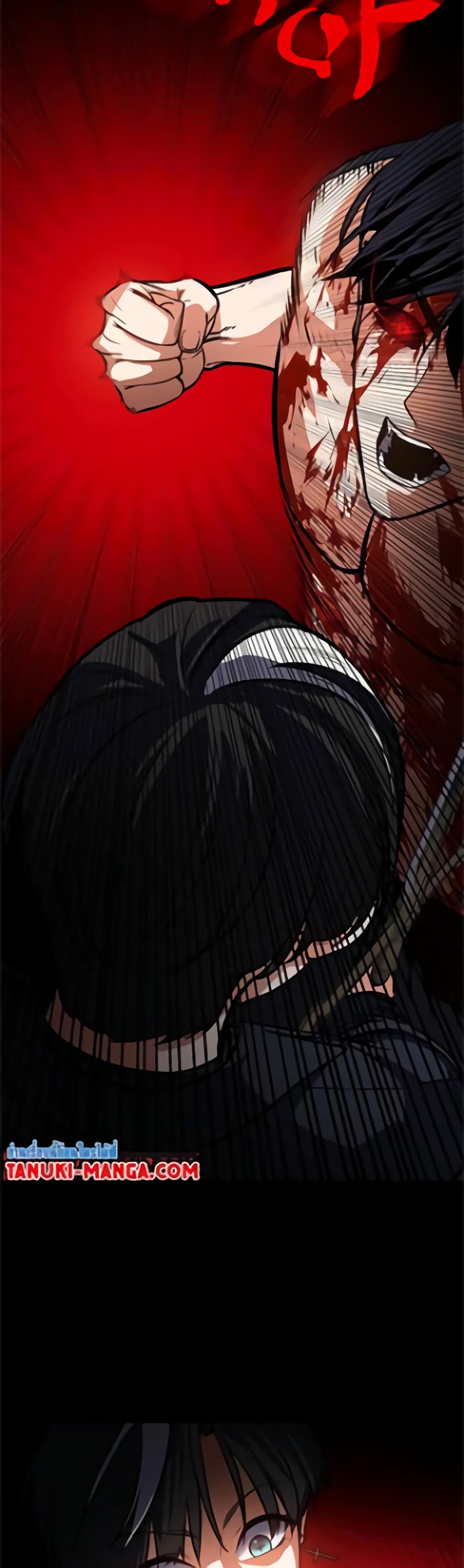 Day Walker page 33