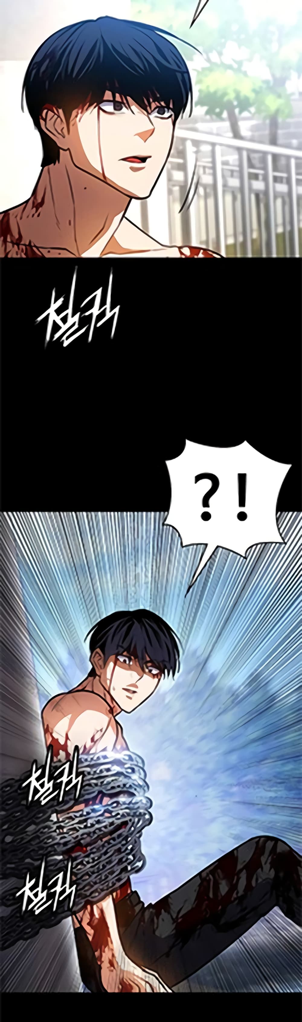 Day Walker page 55