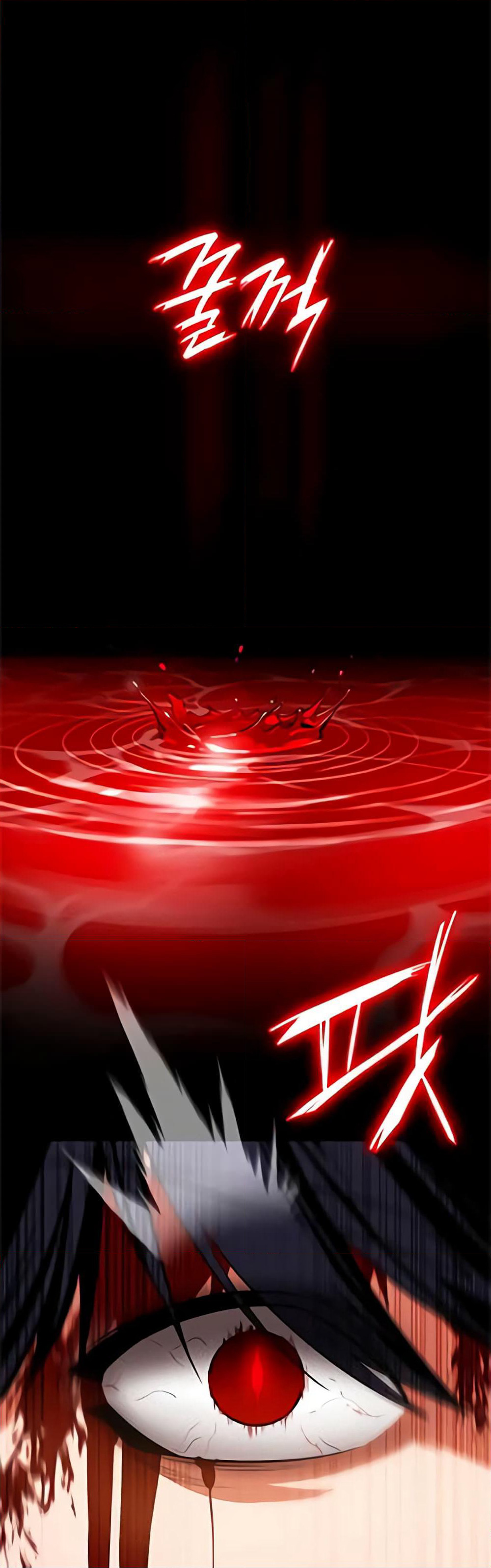 Day Walker page 7