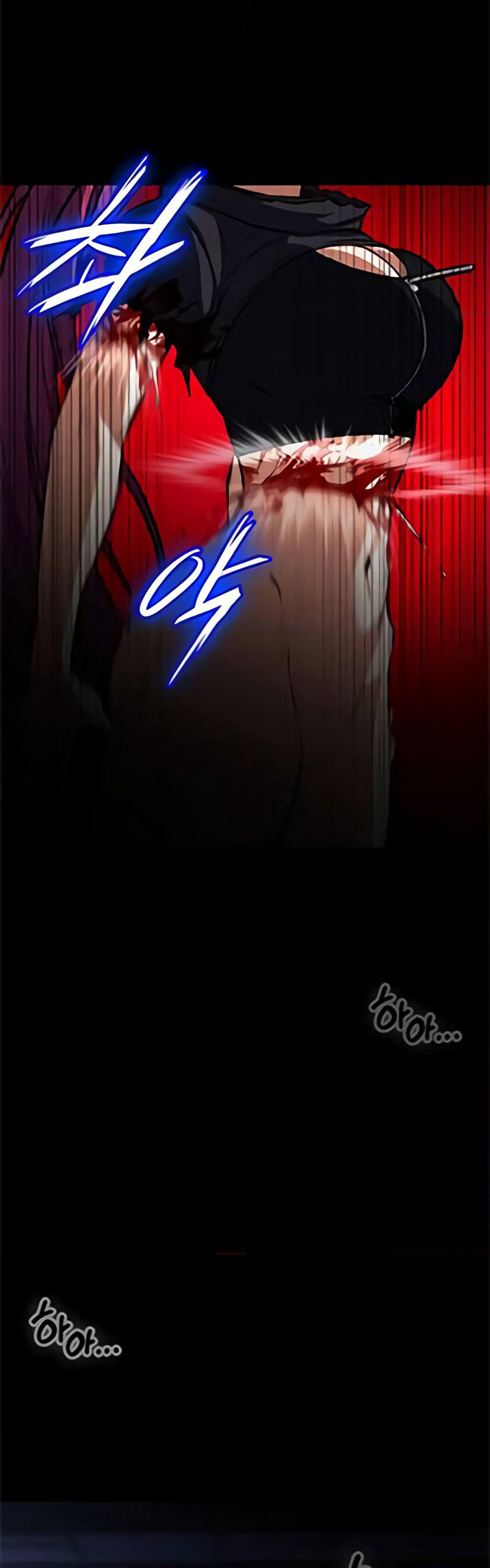 Day Walker page 33