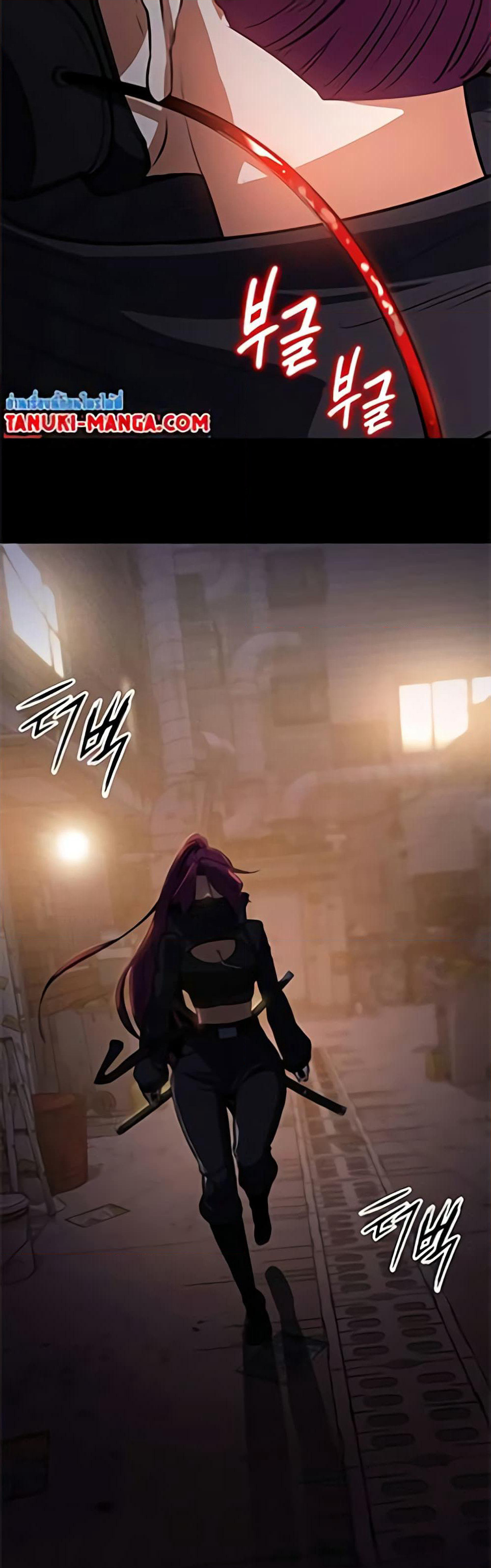 Day Walker page 36