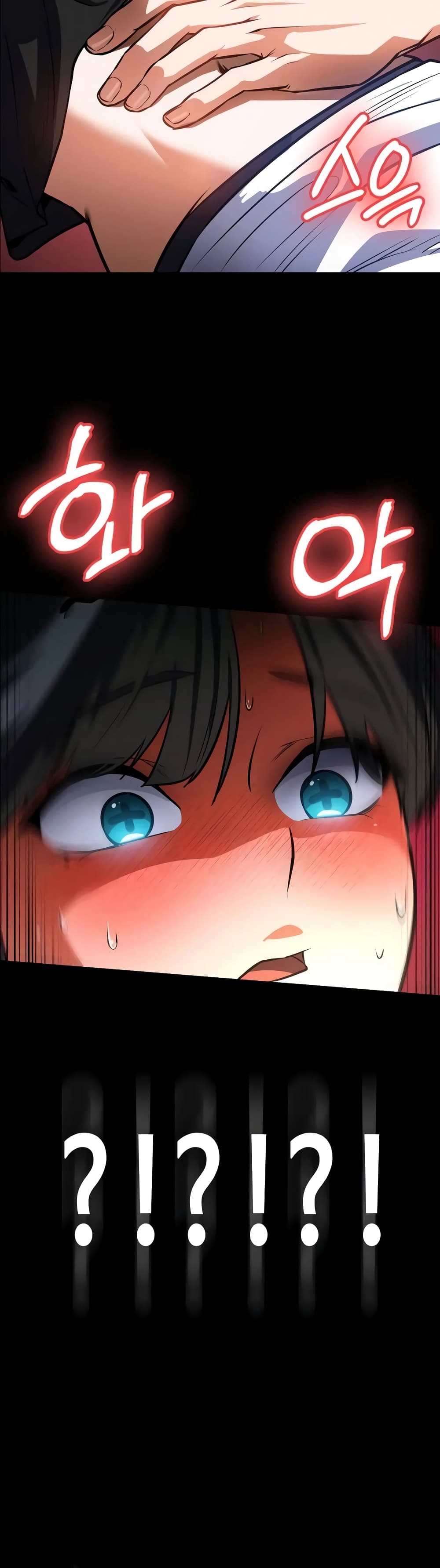 Day Walker page 14
