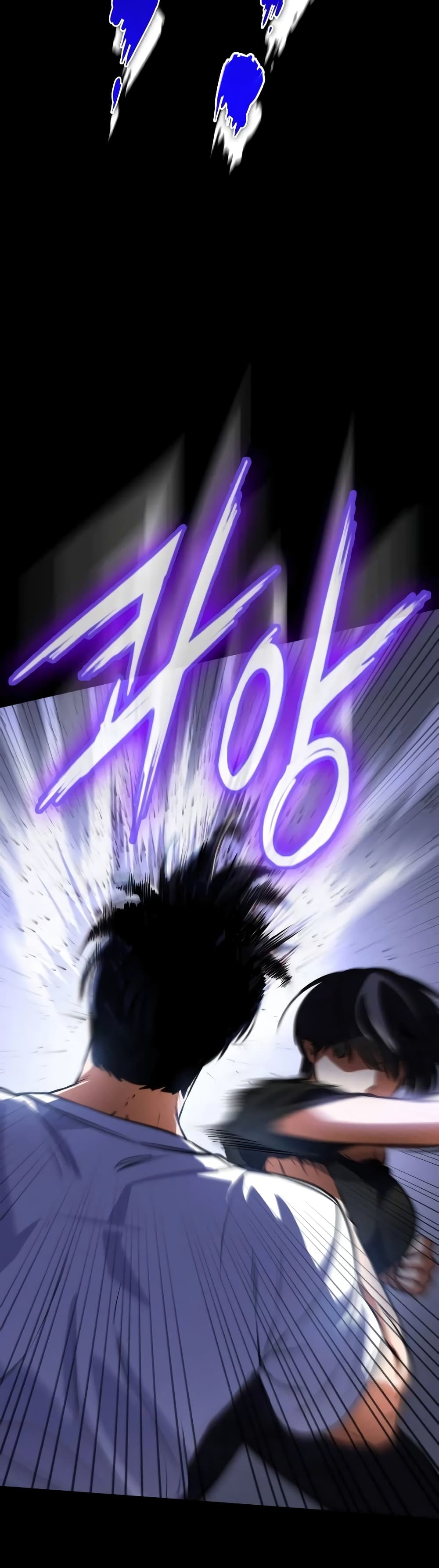 Day Walker page 34