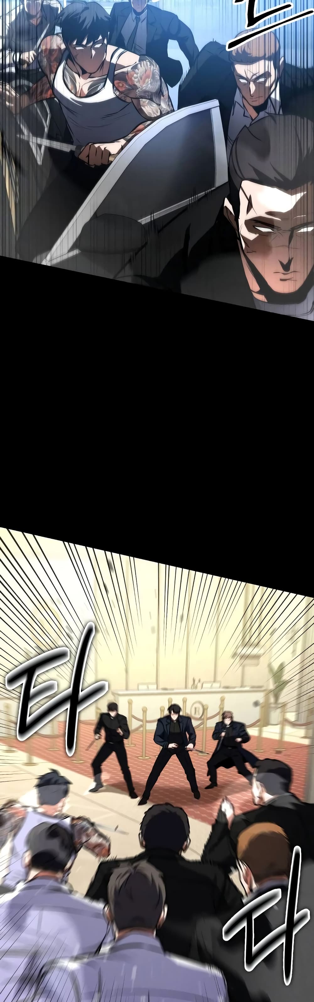 Day Walker page 27