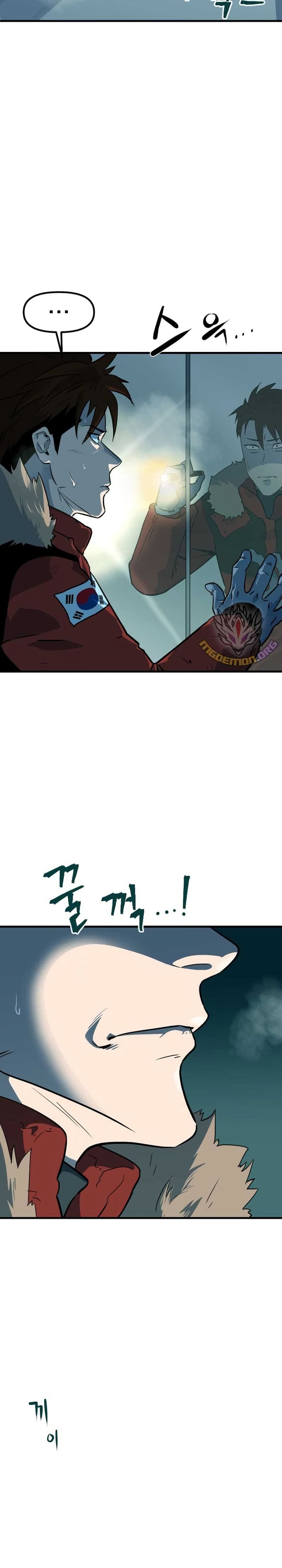 Dead End page 20