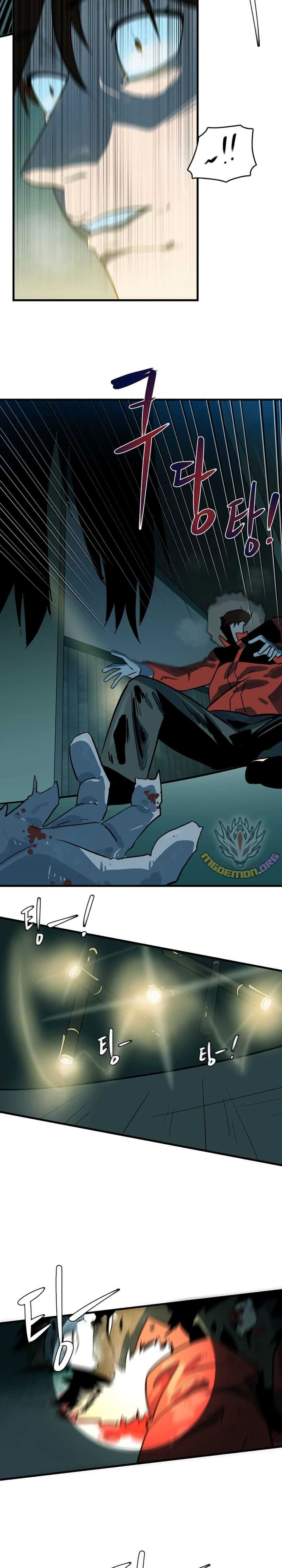 Dead End page 29